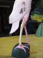 Flamingo - mend in progress